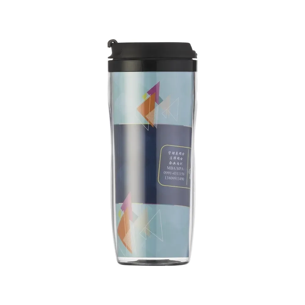 Copo porta-foto personalizado 350ml, preto